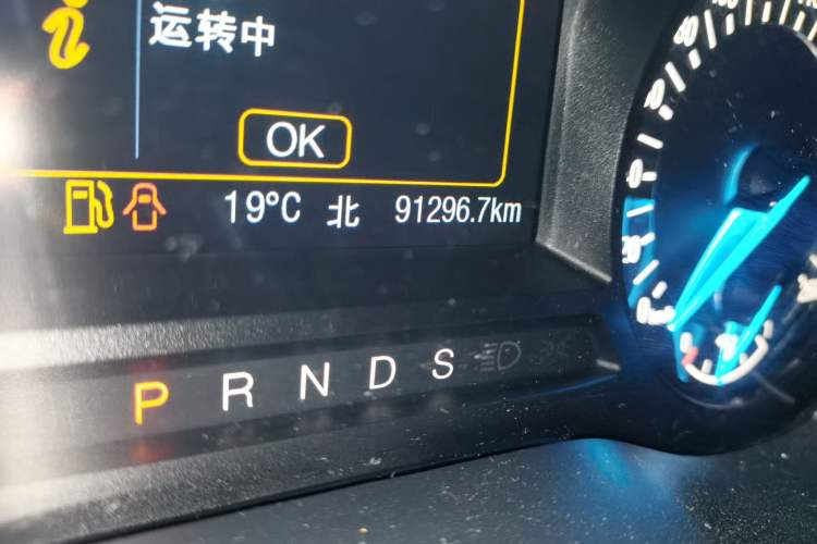Used Ford Edge 2016 EcoBoost 245 Two-Wheel-Drive Titanium 5-Seater Odometer Close Up
