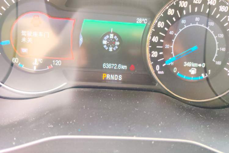 Used Ford Edge 2016 EcoBoost 245 Four-Wheel Drive Titanium 7-Seater Odometer Close Up