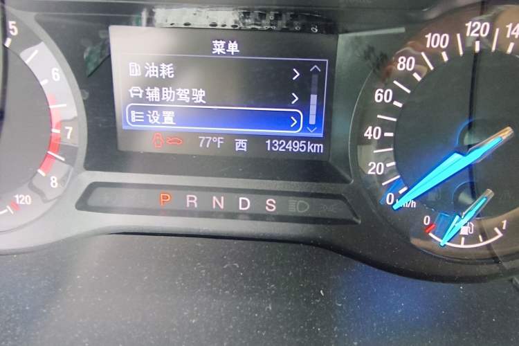 Used Ford Edge 2016 EcoBoost 245 Two-Wheel-Drive Titanium 5-Seater Odometer Close Up