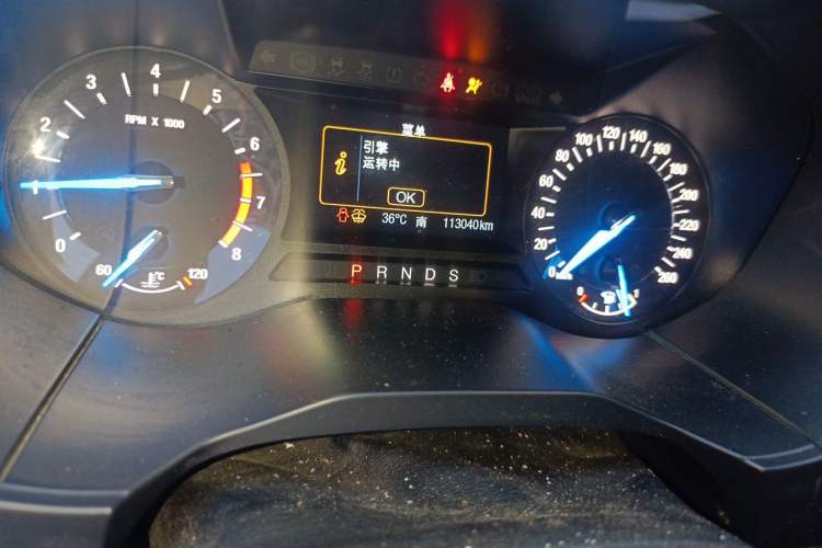 Used Ford Edge 2016 EcoBoost 245 Two-Wheel-Drive Titanium 5-Seater Odometer Close Up
