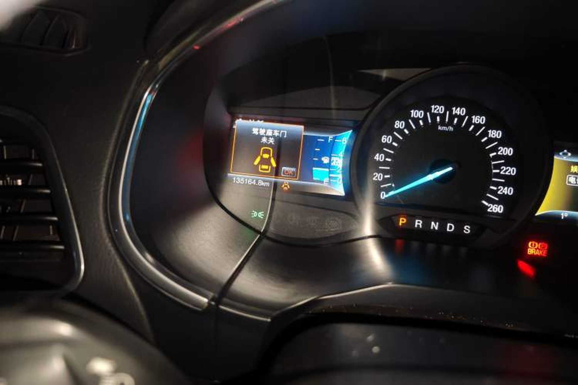 Used Ford Edge 2016 EcoBoost 245 Two-Wheel-Drive Titanium 7-Seater Odometer Close Up