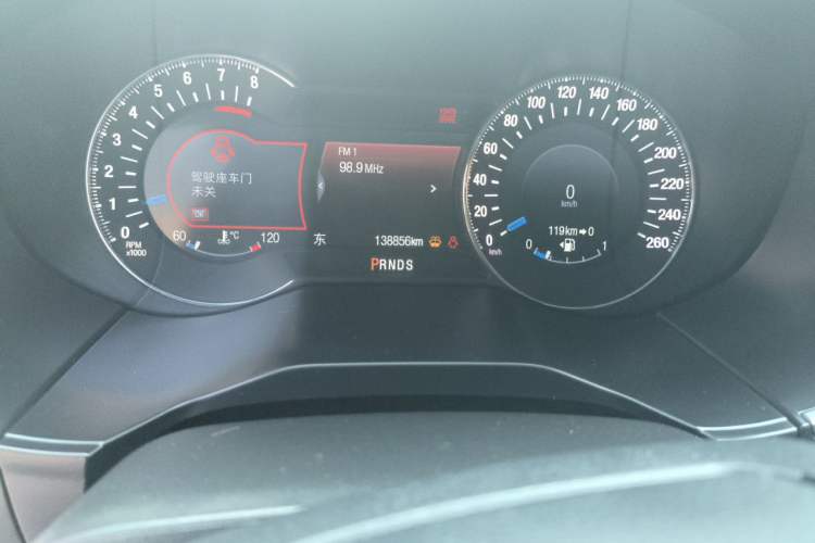 Used Ford Edge 2016 EcoBoost 245 Four-Wheel Drive Titanium 7-Seater Odometer Close Up
