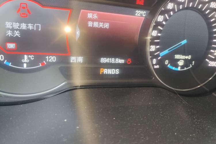Used Ford Edge 2016 EcoBoost 245 Four-Wheel Drive Titanium 7-Seater Odometer Close Up