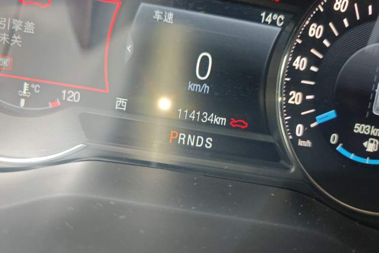 Used Ford Edge 2016 EcoBoost 245 Two-Wheel-Drive Titanium 7-Seater Odometer Close Up