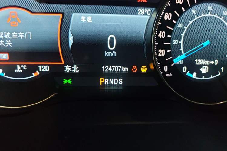 Used Ford Edge 2016 EcoBoost 245 Four-Wheel Drive Titanium 7-Seater Odometer Close Up