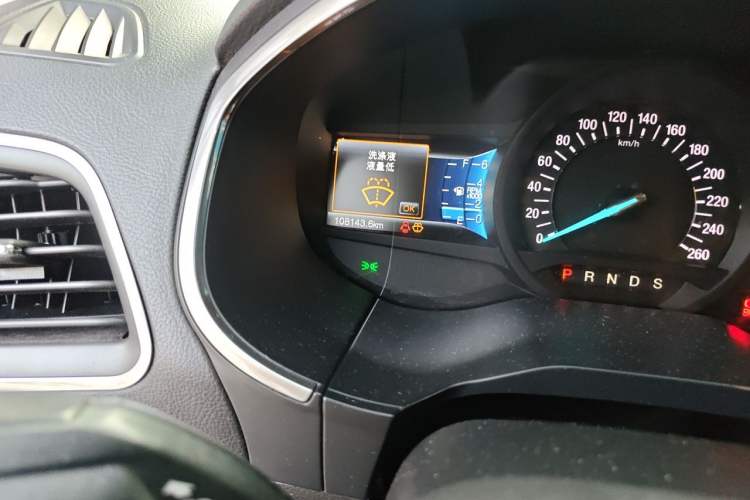 Used Ford Edge 2016 EcoBoost 245 Two-Wheel-Drive Titanium 7-Seater Odometer Close Up