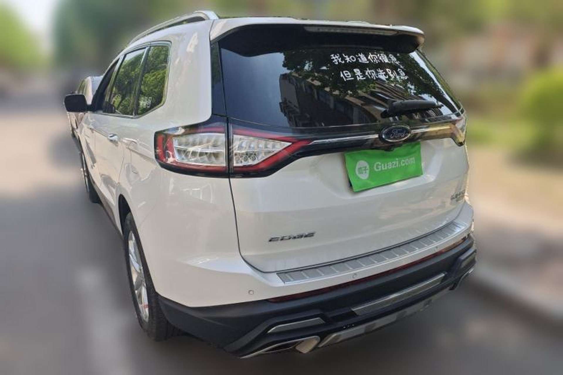 Used Ford Edge 2016 EcoBoost 245 Four-Wheel Drive Titanium Edition 7-Seater Rear Left 45 Deg