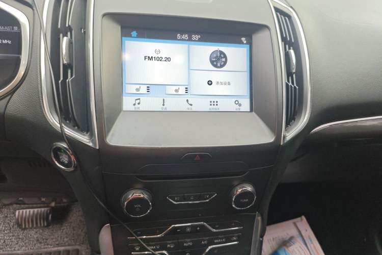 Used Ford Edge 2017 EcoBoost 245 Two-Wheel-Drive Sporty 7-Seater Audio And AC Panel