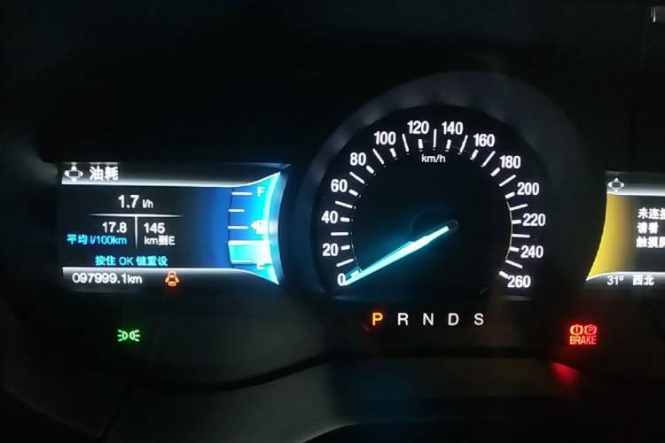 Used Ford Edge 2017 EcoBoost 245 Two-Wheel-Drive Sporty 7-Seater Instrument Cluster