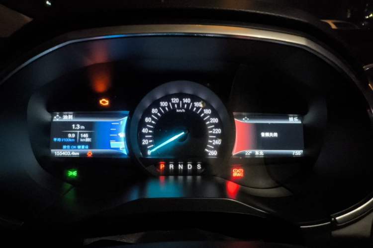 Used Ford Edge 2017 EcoBoost 245 Two-Wheel-Drive Sporty 7-Seater Instrument Cluster