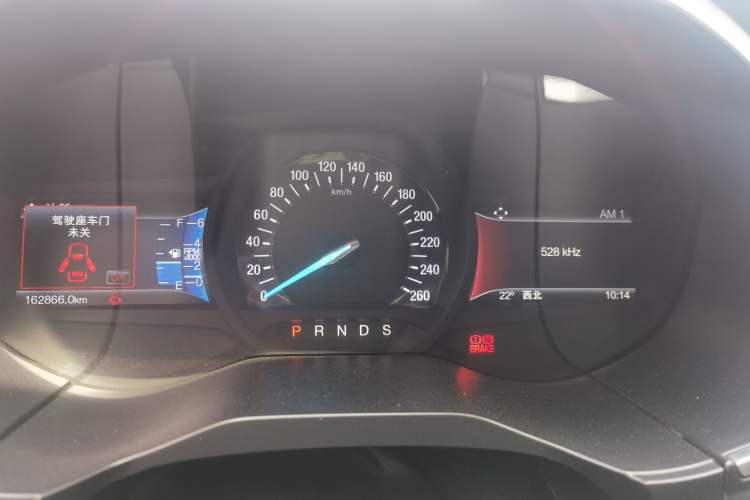 Used Ford Edge 2017 EcoBoost 245 Two-Wheel-Drive Sporty 7-Seater Instrument Cluster