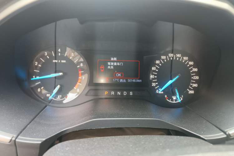 Used Ford Edge 2017 EcoBoost 245 Two-Drive Platinum Edition 5 Seats Instrument Cluster