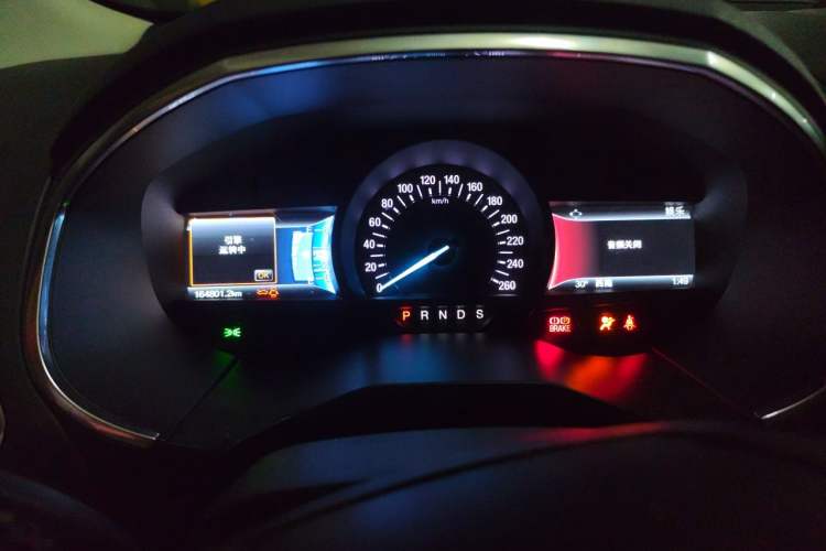 Used Ford Edge 2017 EcoBoost 245 Two-Wheel-Drive Sporty 7-Seater Instrument Cluster