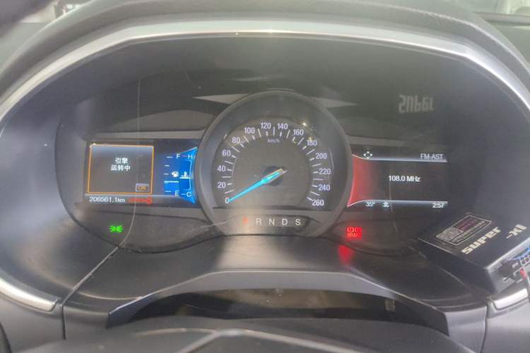 Used Ford Edge 2017 EcoBoost 245 Two-Wheel-Drive Sporty 7-Seater Instrument Cluster