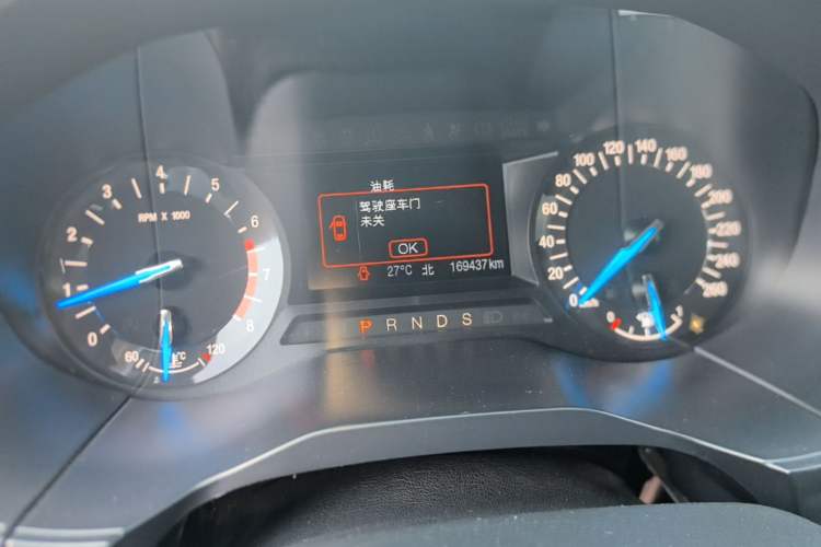 Used Ford Edge 2017 EcoBoost 245 Two-Drive Platinum Edition 5 Seats Instrument Cluster