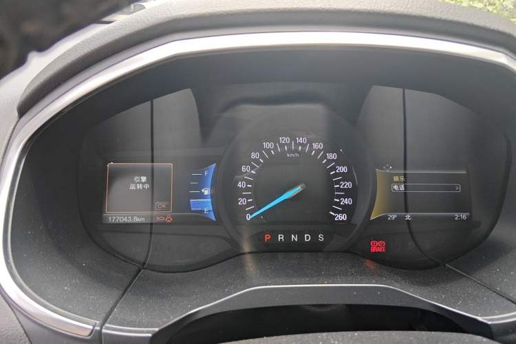 Used Ford Edge 2017 EcoBoost 245 Two-Wheel-Drive Sporty 7-Seater Instrument Cluster