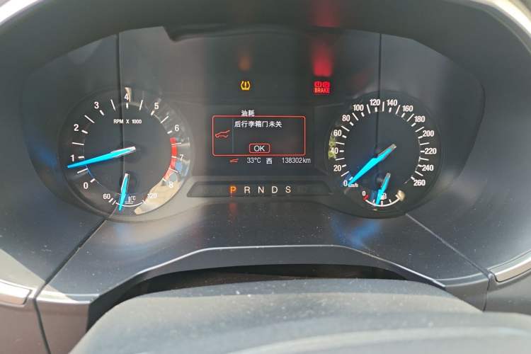 Used Ford Edge 2017 EcoBoost 245 Two-Drive Platinum Edition 5 Seats Instrument Cluster