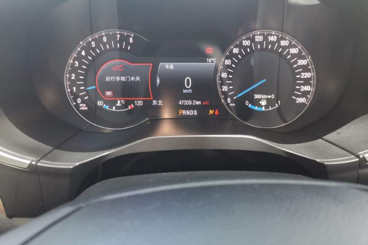 Used Ford Edge 2017 EcoBoost 245 Four-Wheel-Drive Flagship 7-Seater Odometer Close Up