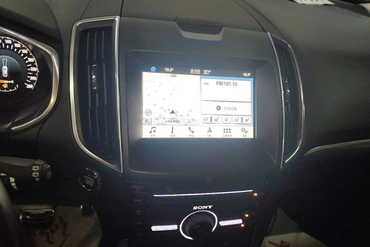 Used Ford Edge 2017 EcoBoost 245 Four-Wheel-Drive Flagship 7-Seater Audio And AC Panel