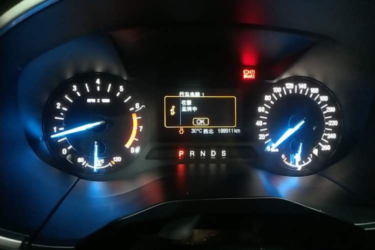 Used Ford Edge 2017 EcoBoost 245 Two-Drive Platinum Edition 5 Seats Instrument Cluster