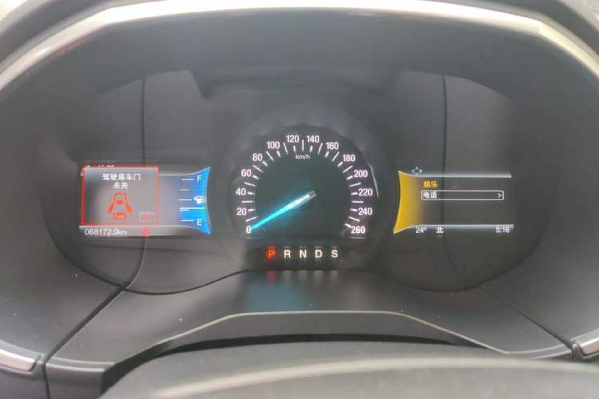 Used Ford Edge 2017 EcoBoost 245 Two-Wheel-Drive Sporty 7-Seater Instrument Cluster