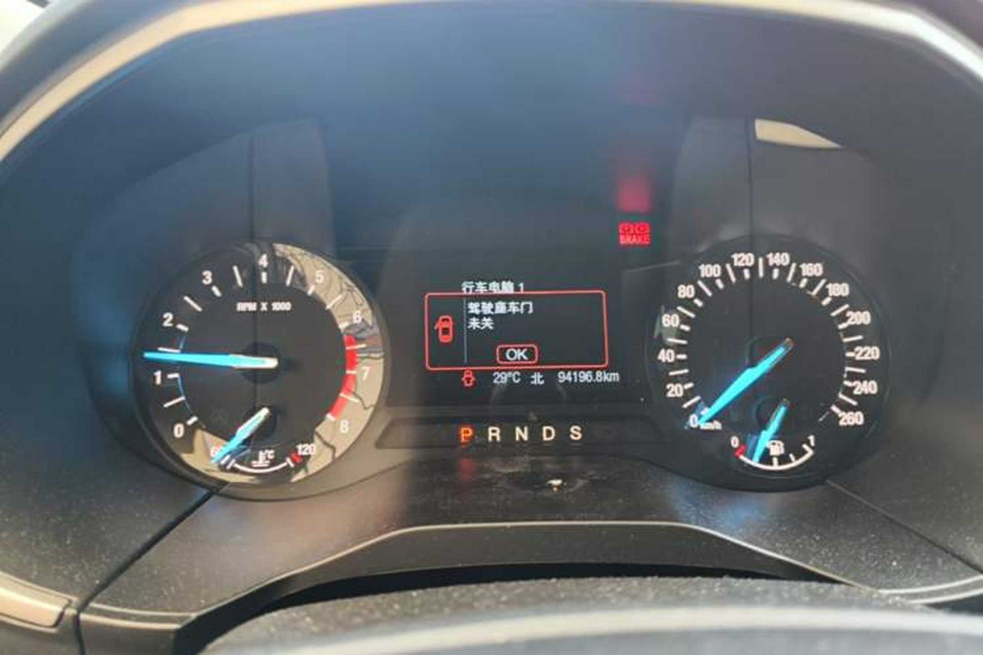 Used Ford Edge 2017 EcoBoost 245 Two-Drive Platinum Edition 5 Seats Instrument Cluster