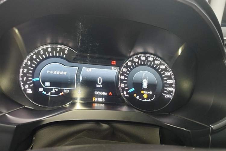Used Ford Edge 2017 EcoBoost 245 Four-Wheel-Drive Flagship 7-Seater Instrument Cluster
