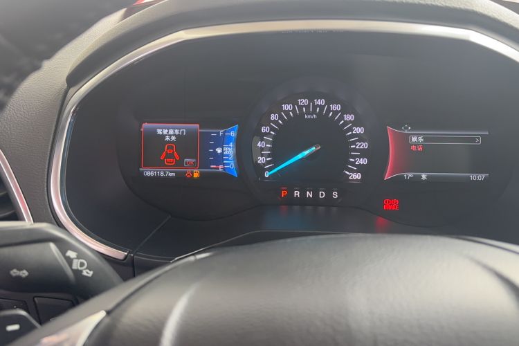 Used Ford Edge 2017 EcoBoost 245 Two-Wheel-Drive Sporty 7-Seater Odometer Close Up