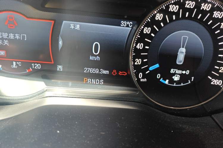 Used Ford Edge 2017 EcoBoost 245 Four-Wheel-Drive Flagship 7-Seater Odometer Close Up