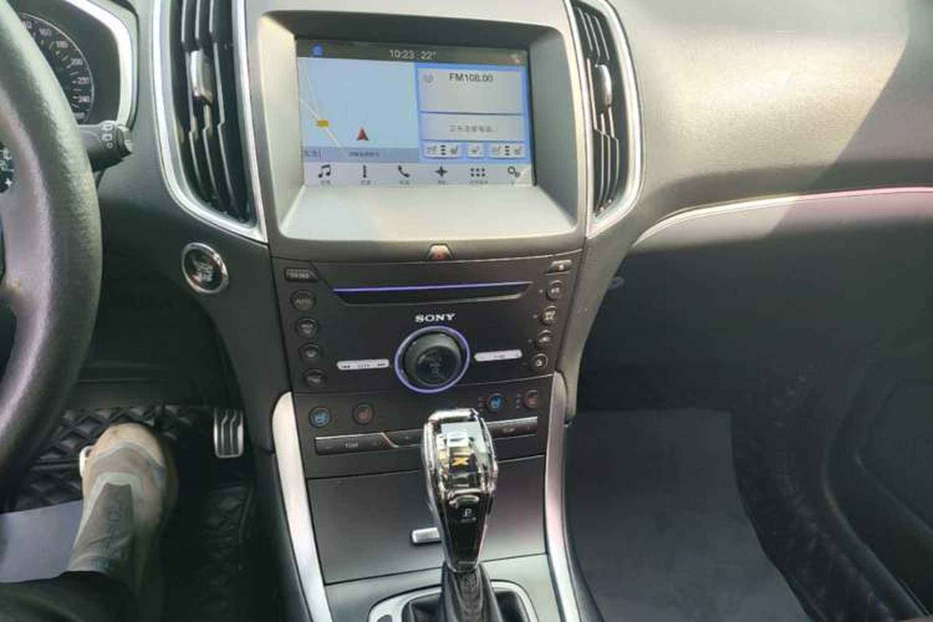 Used Ford Edge 2017 EcoBoost 245 Four-Wheel-Drive Flagship 7-Seater Audio And AC Panel