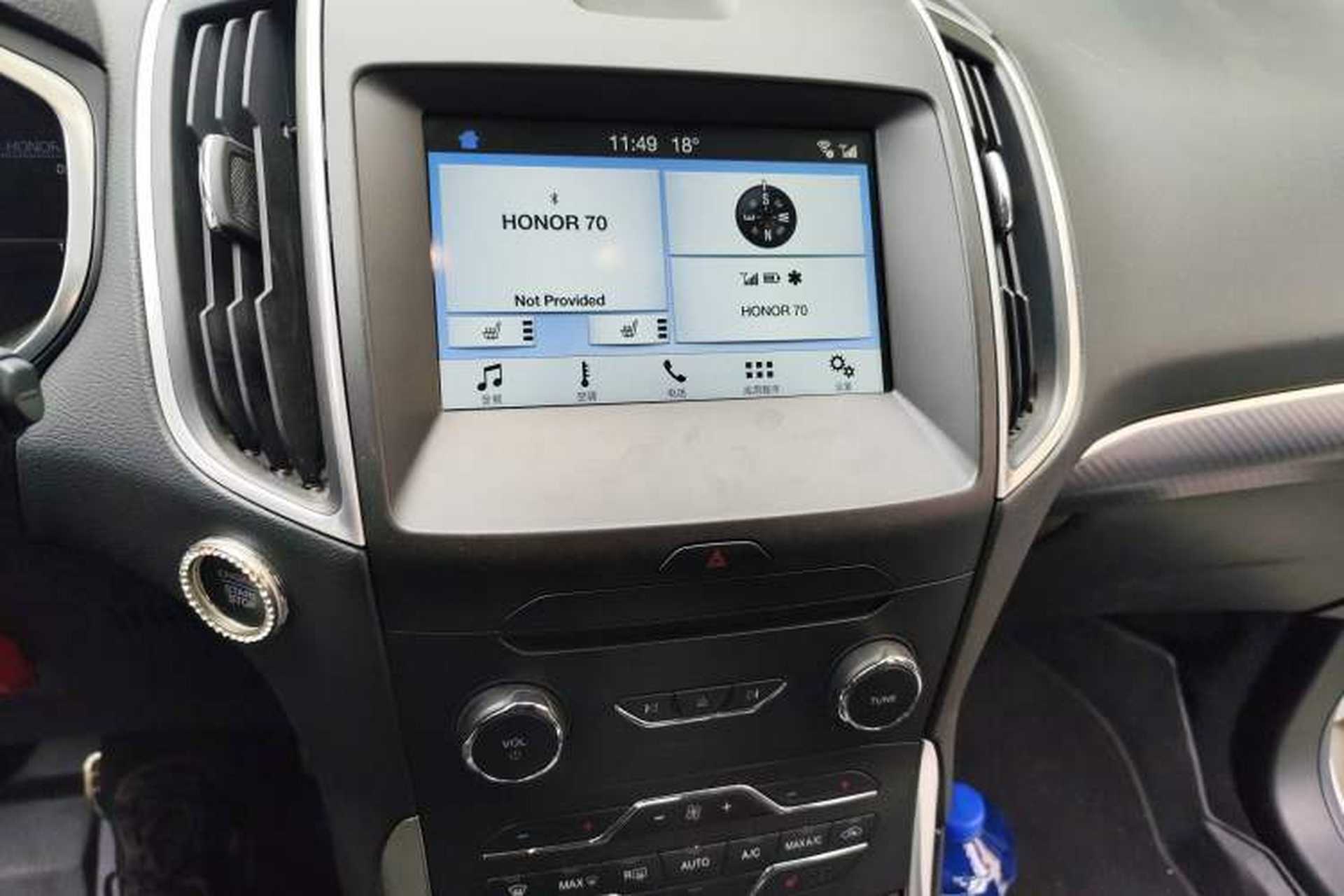 Used Ford Edge 2017 EcoBoost 245 Two-Wheel-Drive Sporty 7-Seater Audio And AC Panel