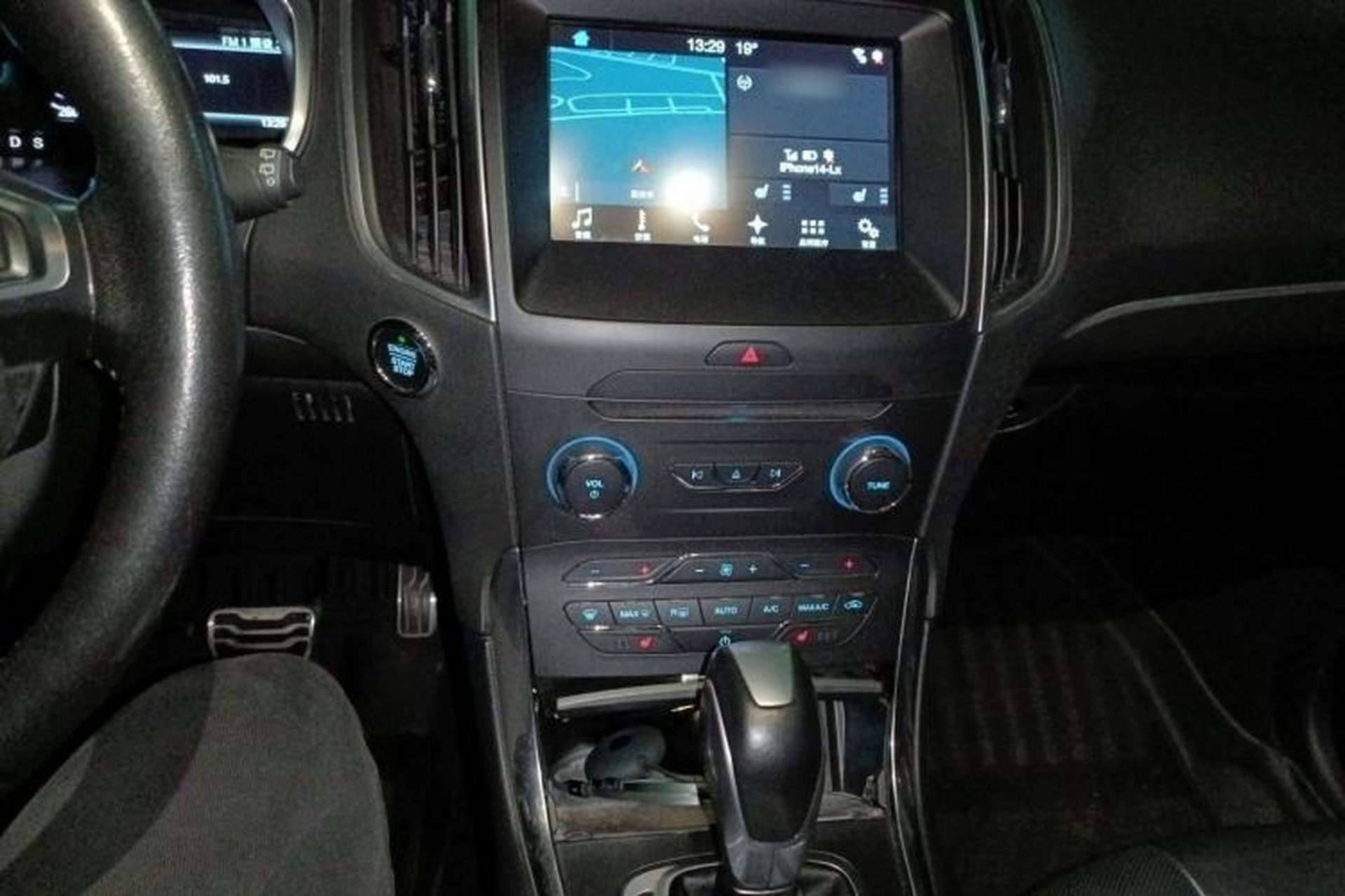 Used Ford Edge 2017 EcoBoost 245 Four-Wheel Drive Sporty 7-Seater Audio And AC Panel