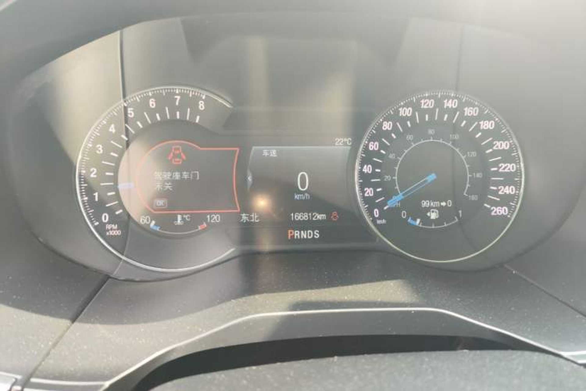 Used Ford Edge 2017 EcoBoost 245 Four-Wheel-Drive Flagship 7-Seater Instrument Cluster