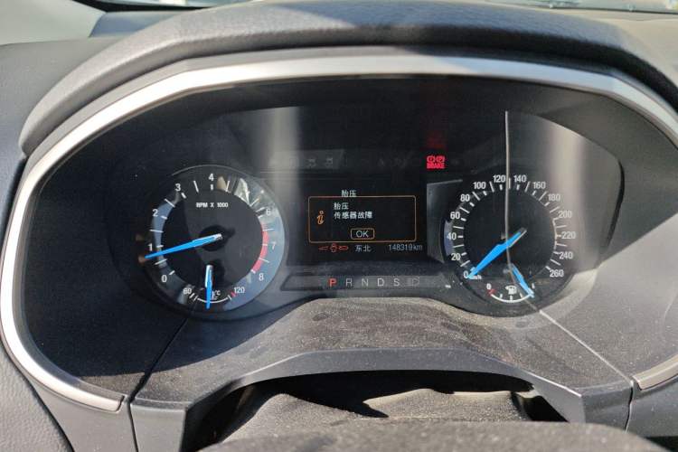 Used Ford Edge 2017 EcoBoost 245 Two-Drive Platinum Edition 5 Seats Instrument Cluster