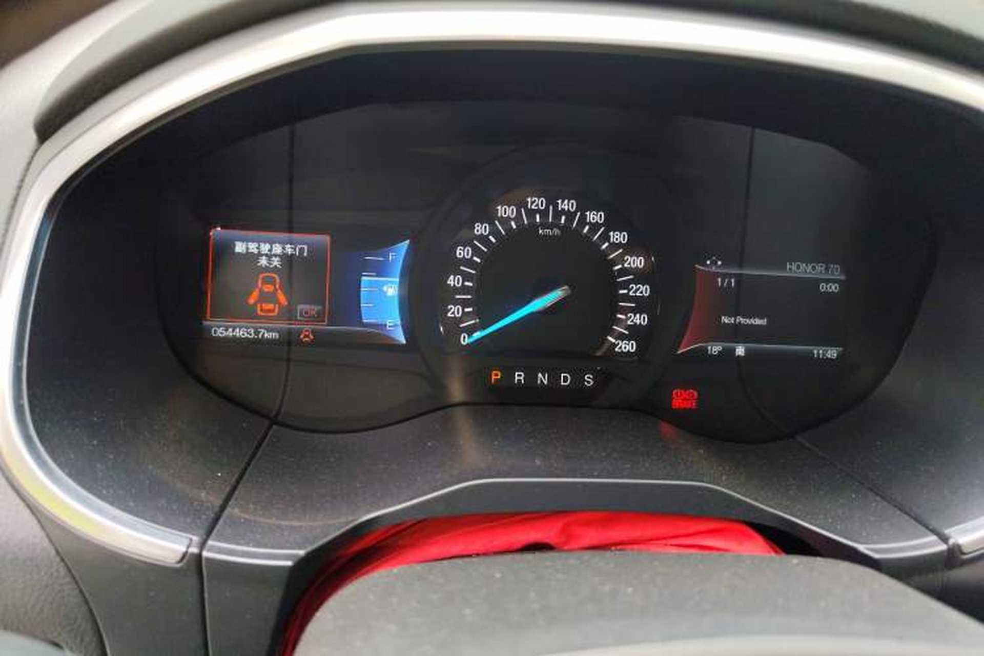 Used Ford Edge 2017 EcoBoost 245 Two-Wheel-Drive Sporty 7-Seater Instrument Cluster