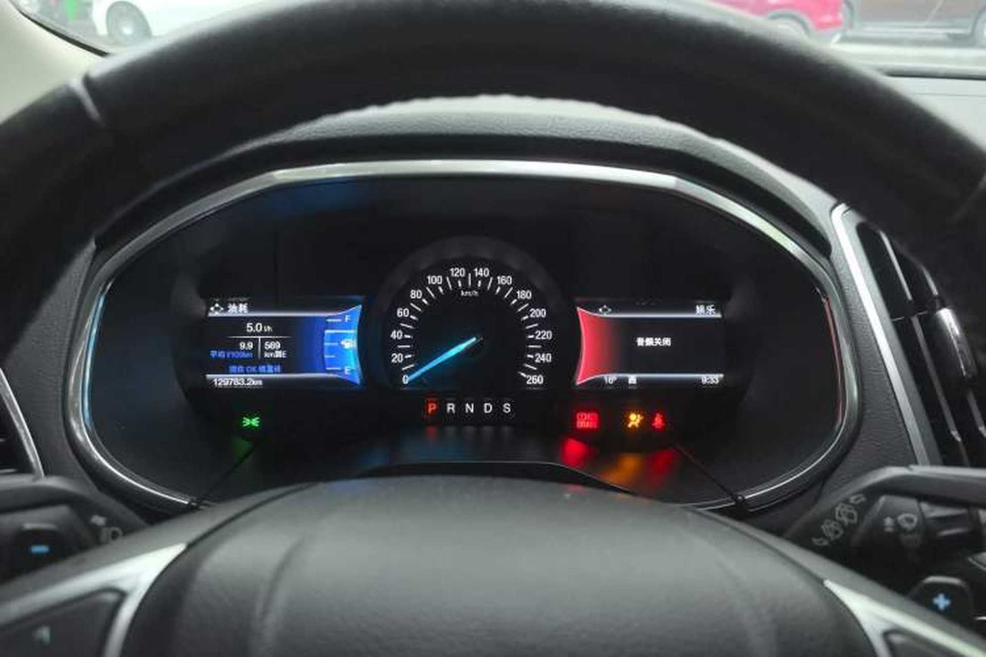 Used Ford Edge 2017 EcoBoost 245 Two-Wheel-Drive Sporty 7-Seater Instrument Cluster