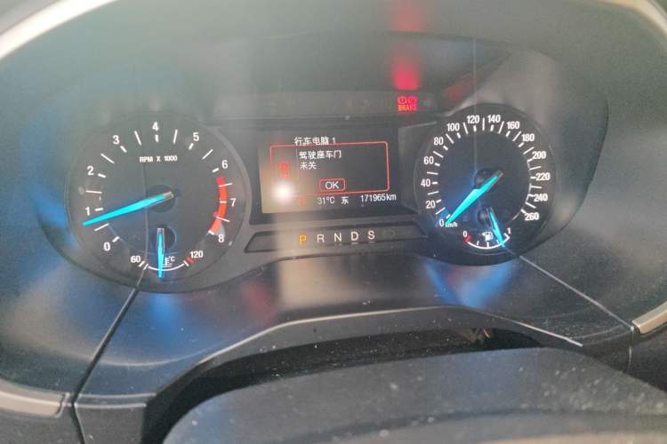 Used Ford Edge 2017 EcoBoost 245 Two-Drive Platinum Edition 5 Seats Instrument Cluster