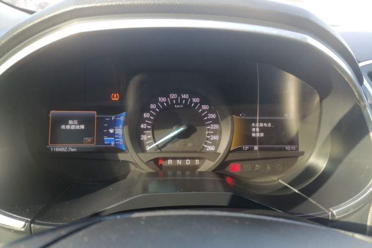 Used Ford Edge 2017 EcoBoost 245 Two-Wheel-Drive Sporty 7-Seater Instrument Cluster