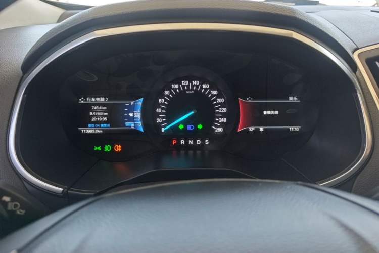 Used Ford Edge 2017 EcoBoost 245 Two-Wheel-Drive Sporty 7-Seater Instrument Cluster