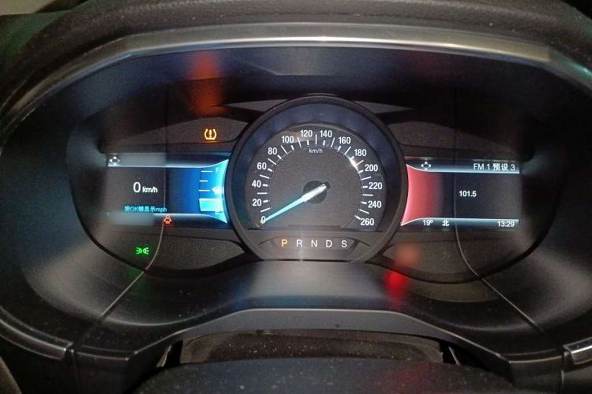 Used Ford Edge 2017 EcoBoost 245 Four-Wheel Drive Sporty 7-Seater Instrument Cluster