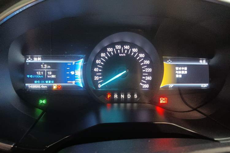 Used Ford Edge 2017 EcoBoost 245 Two-Wheel-Drive Sporty 7-Seater Instrument Cluster