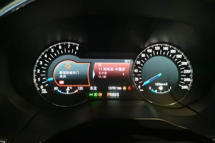 Used Ford Edge 2017 EcoBoost 245 Four-Wheel-Drive Flagship 7-Seater Instrument Cluster