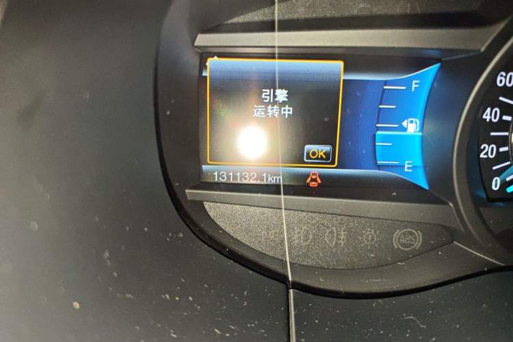 Used Ford Edge 2017 EcoBoost 245 Four-Wheel Drive Sporty 7-Seater Odometer Close Up