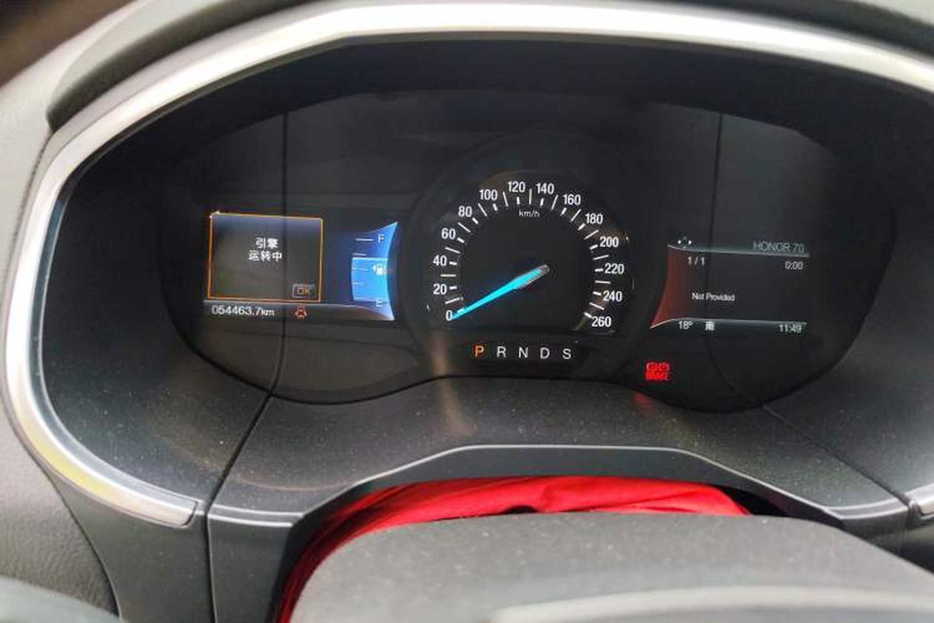 Used Ford Edge 2017 EcoBoost 245 Two-Wheel-Drive Sporty 7-Seater Odometer Close Up