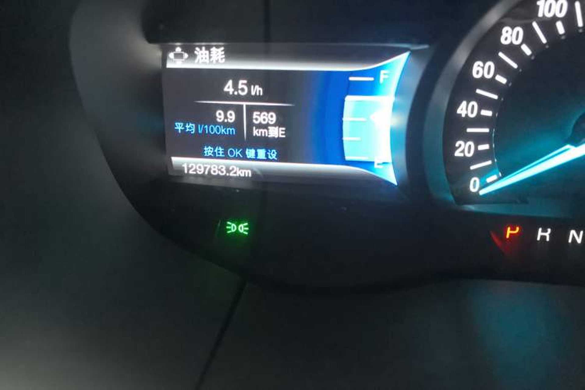 Used Ford Edge 2017 EcoBoost 245 Two-Wheel-Drive Sporty 7-Seater Odometer Close Up