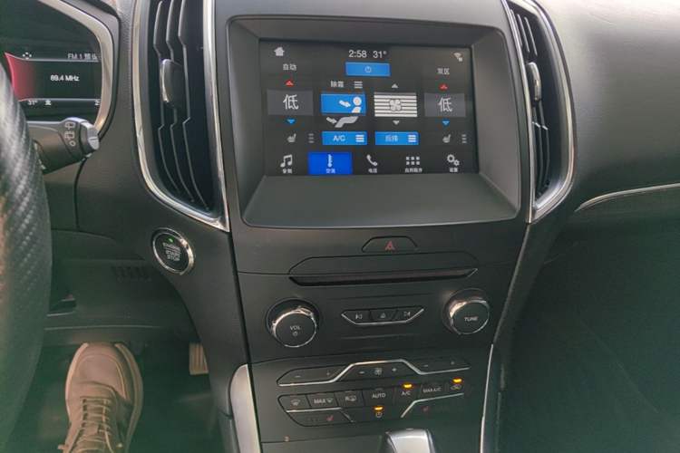 Used Ford Edge 2018 EcoBoost 245 Two-Wheel-Drive Titanium 7-Seater China V Standard Audio And AC Panel