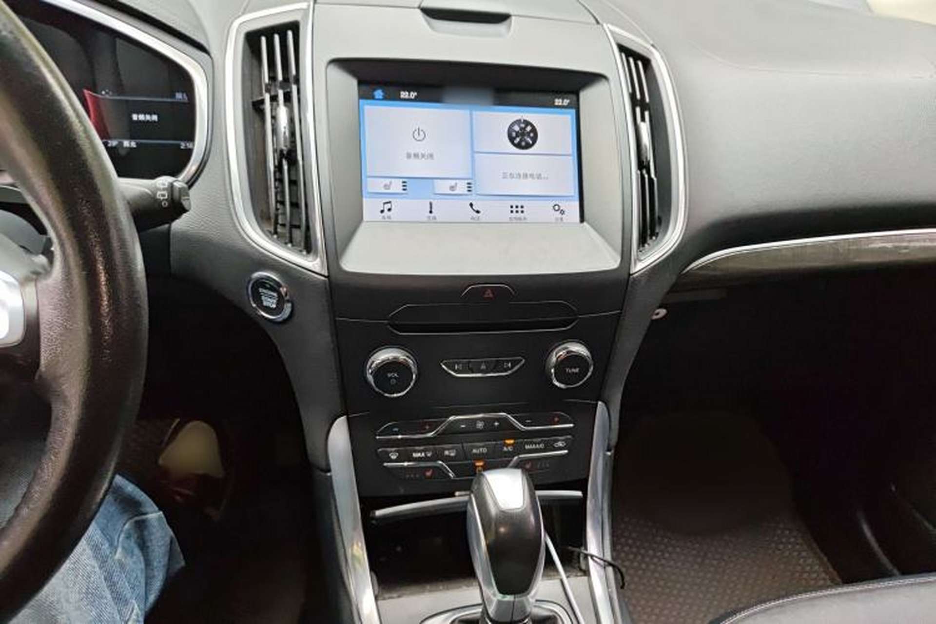 Used Ford Edge 2018 EcoBoost 245 Two-Wheel-Drive Titanium 7-Seater China V Standard Audio And AC Panel