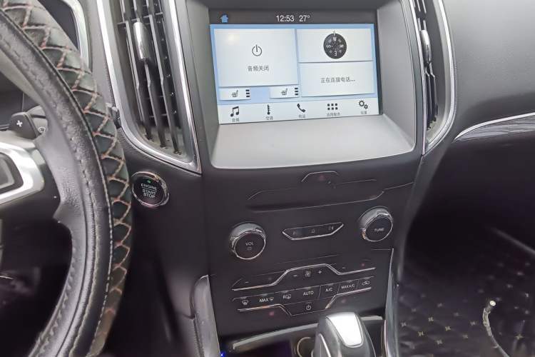 Used Ford Edge 2018 EcoBoost 245 Two-Wheel-Drive Titanium 7-Seater China V Standard Audio And AC Panel