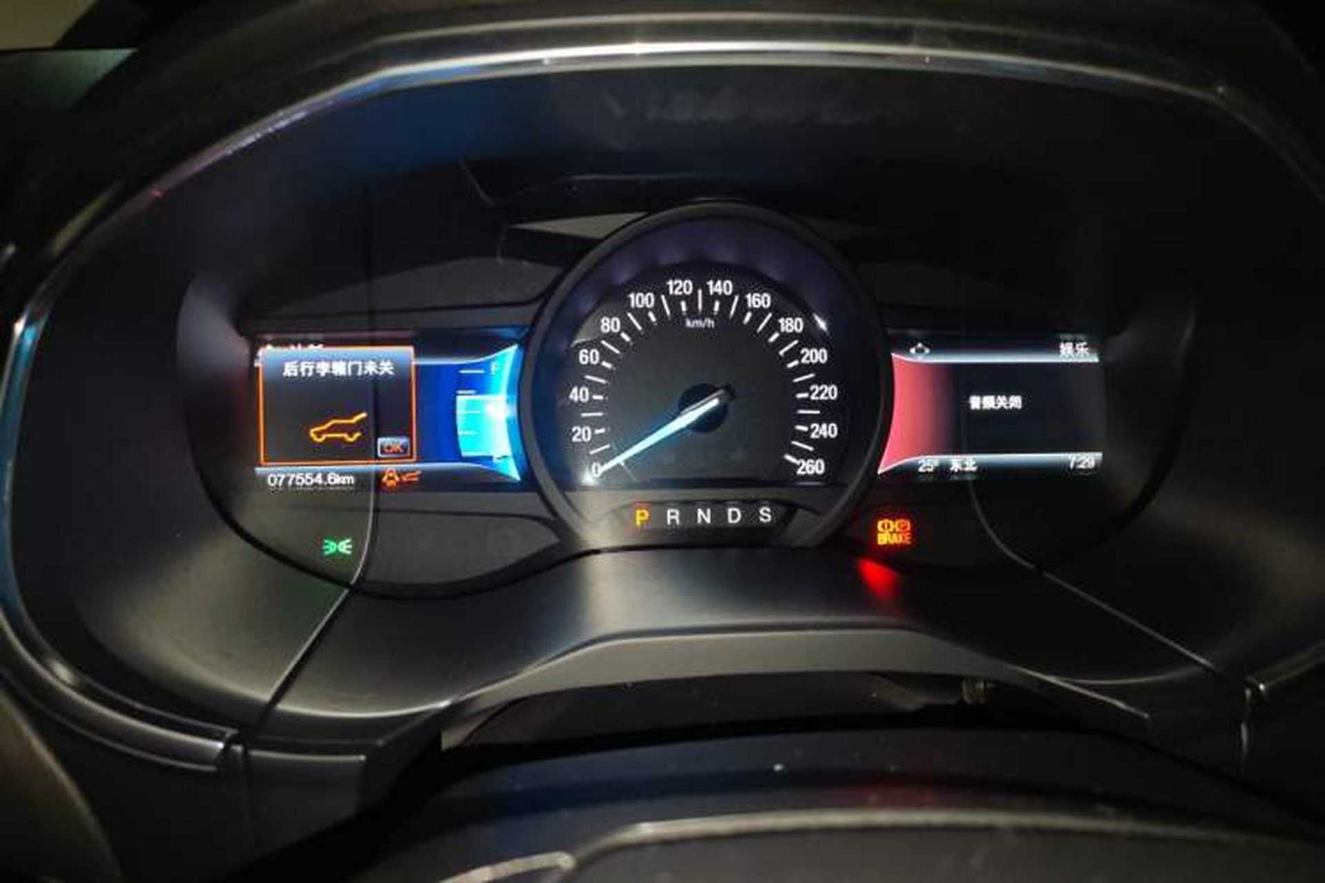 Used Ford Edge 2018 EcoBoost 245 Two-Wheel-Drive Titanium 7-Seater China V Standard Instrument Cluster