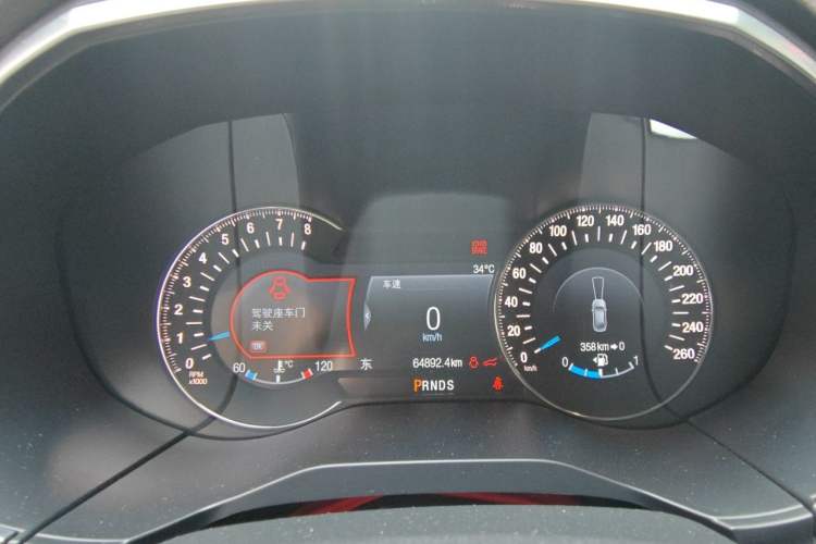 Used Ford Edge 2018 EcoBoost 245 4x4 Titanium Plus 7-Seater China V Standard Instrument Cluster